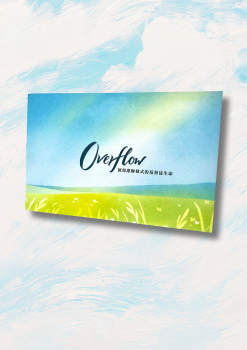 Overflow-展現耶穌樣式的基督徒生命
